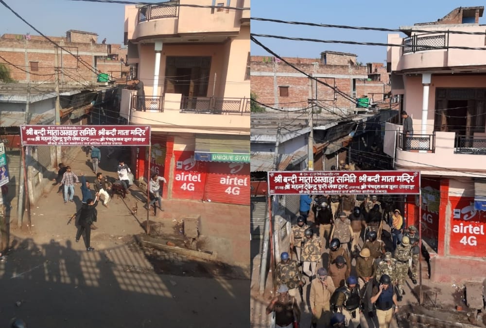 Demonstration outside Nadwa on the rumor of student's murder in Jamia