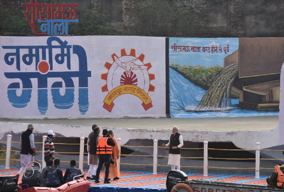Execution started on the orders of the PM given in meeting of Ganga Council