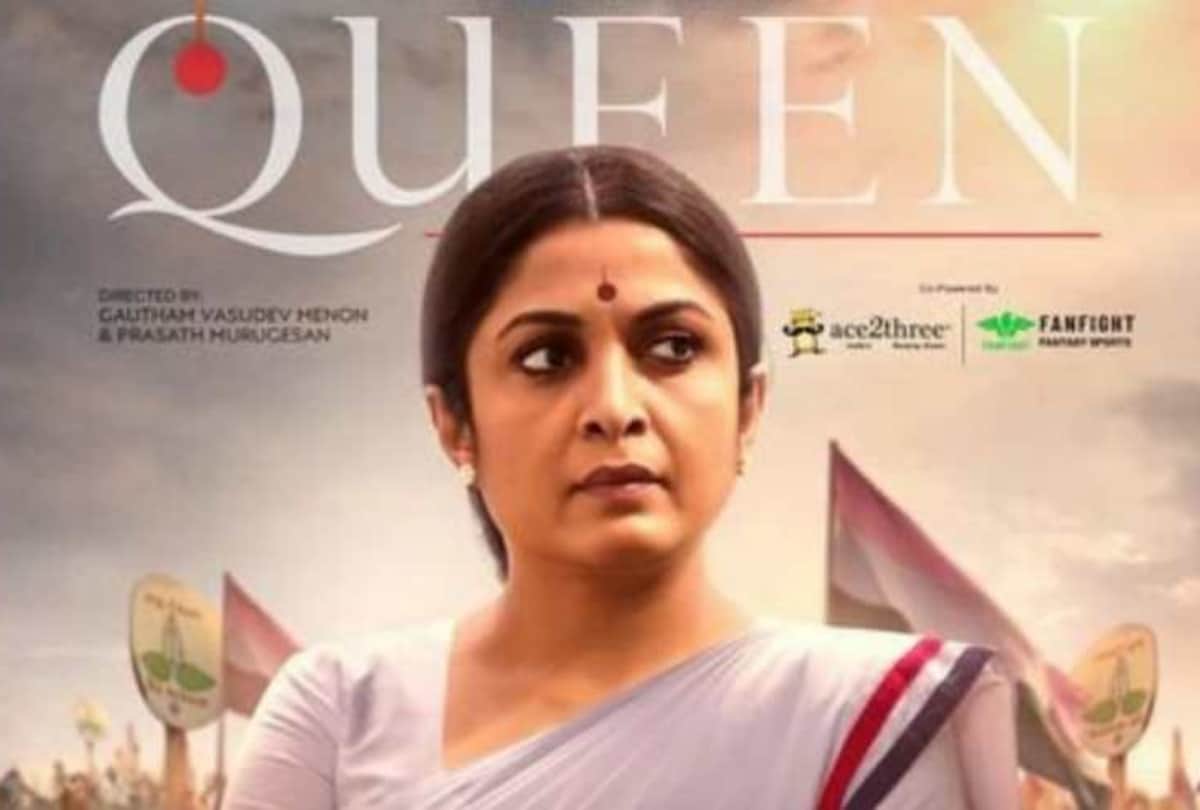 city of dreams queen tandav must watch these web series based on politics