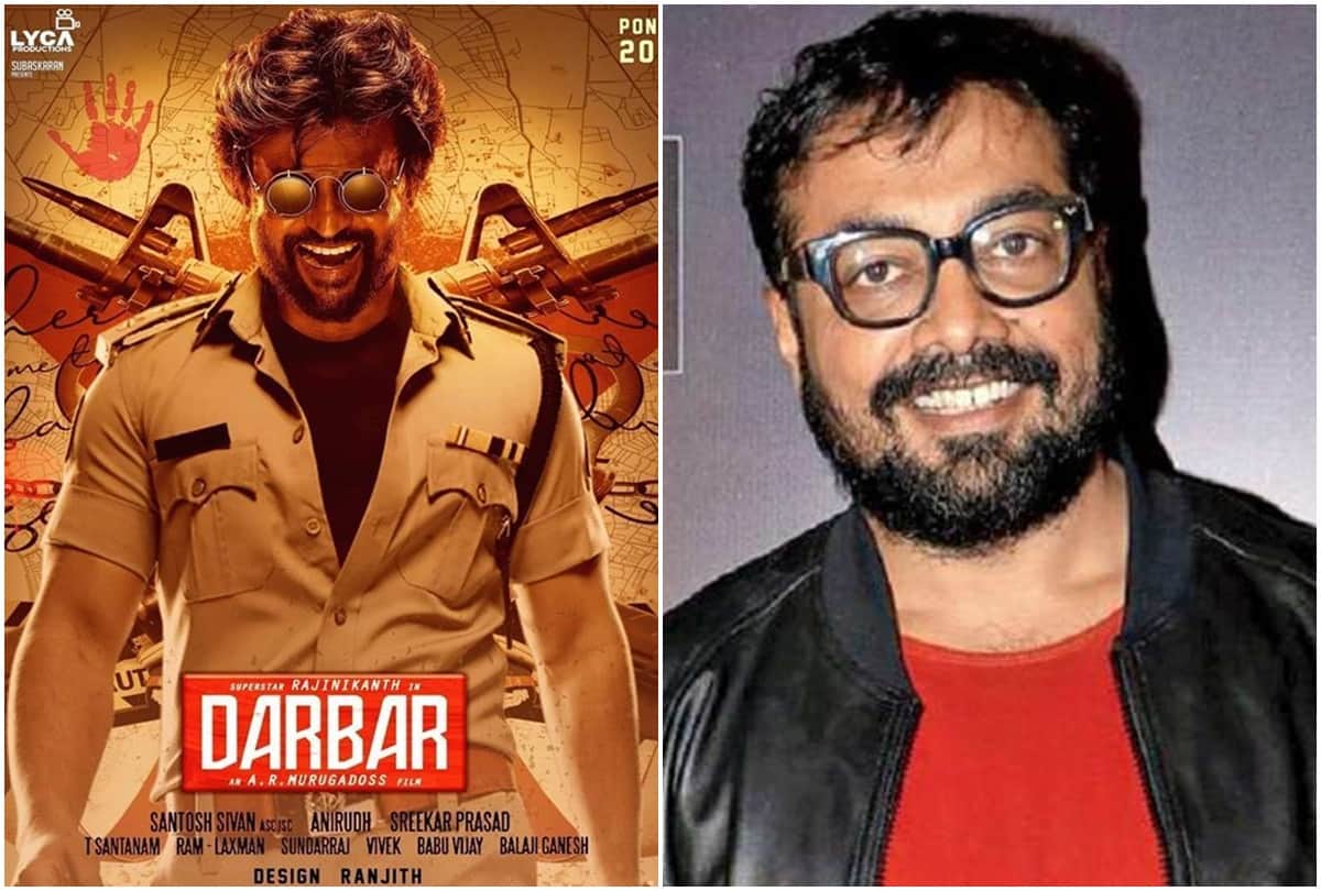 News Capsule Amitabh Bachchan Deepika Pdukone Farhan Nora Fatehi Anurag Kashyap Rajnikant Ajay Devgn