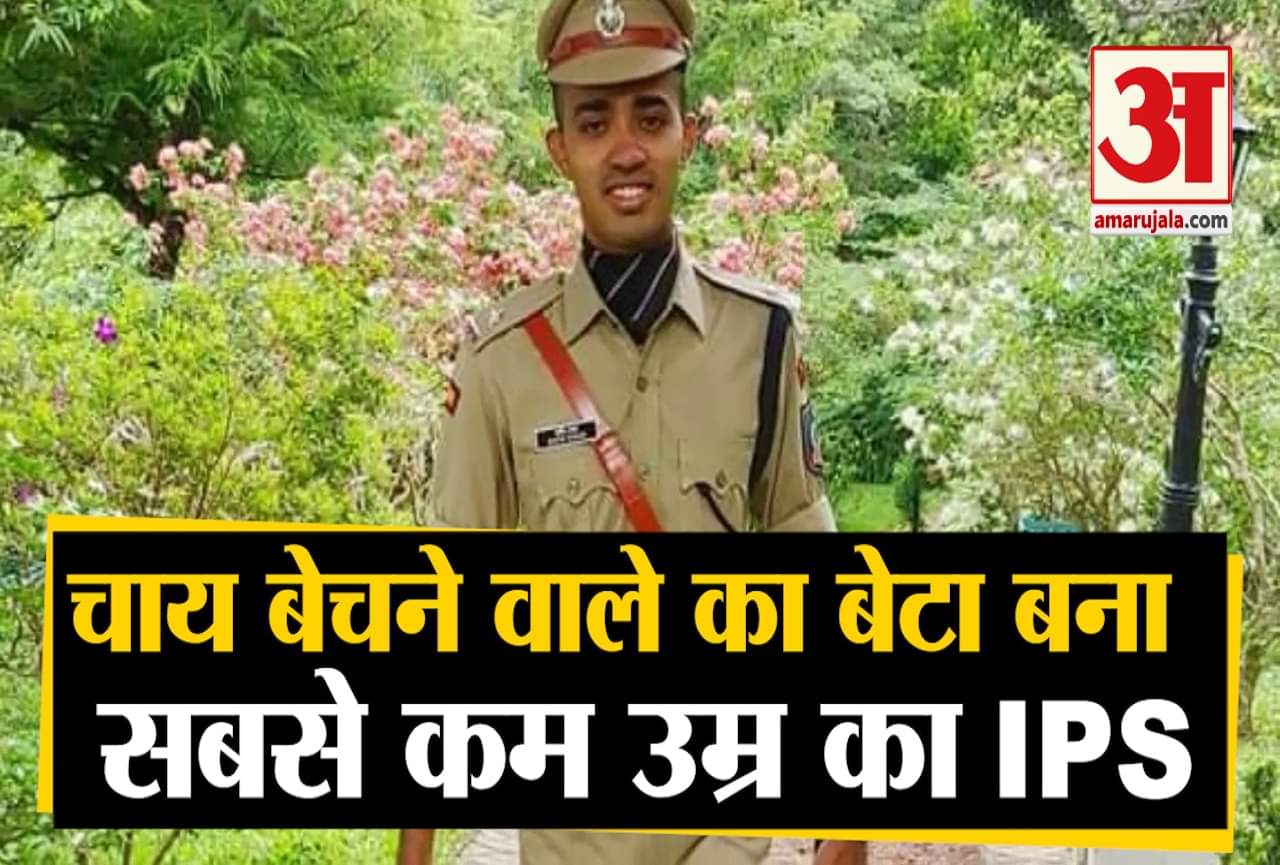 साफिन हसन