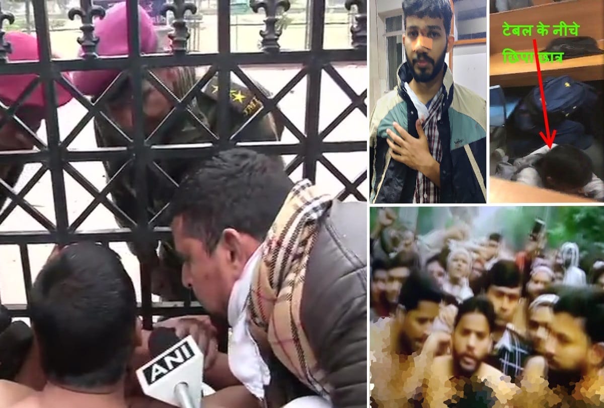 CAA 2019 jamia student shirtless protest against police lathi charge and tear gas in library
