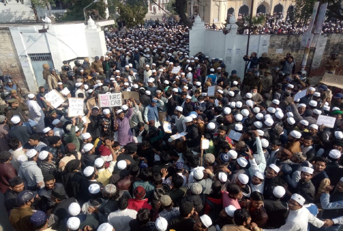 Alert in Uttar Pradesh due to violent protest Internet services stopped in Aligarh and Saharanpur