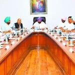 पंजाब कैबिनेट