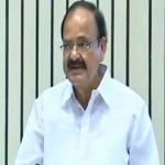 वेंकैया नायडू (फाइल फोटो)
