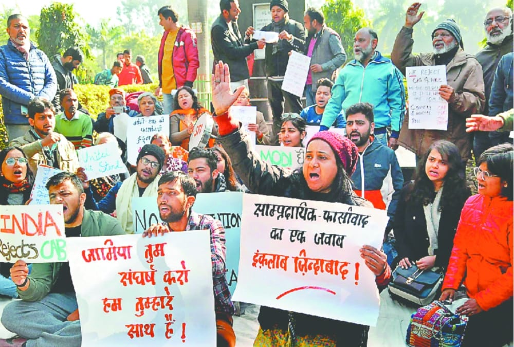 jamia university Protest: Nsui Protest and Abvp Support in mussoorie