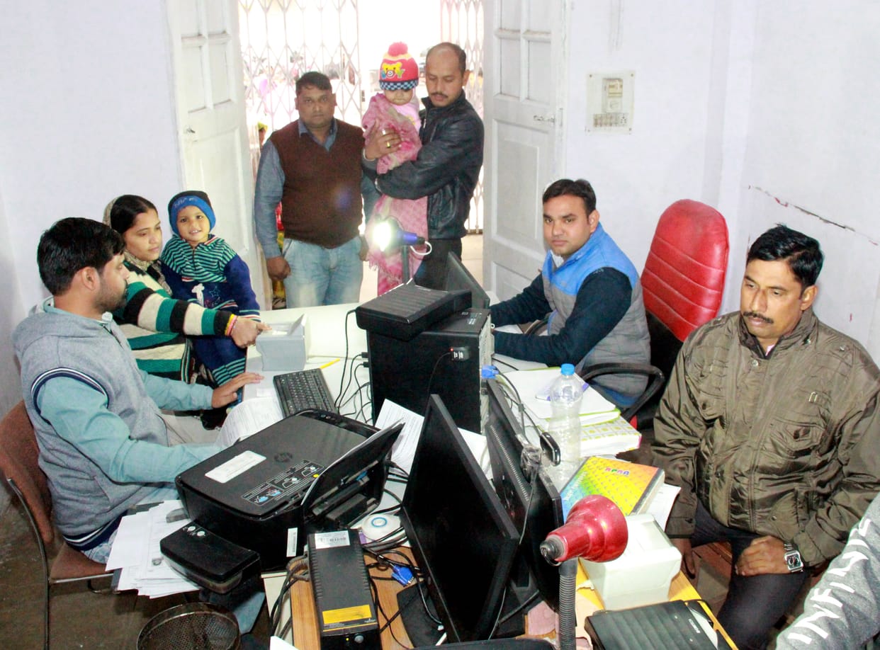 craud inrease to make adhhar card after cab