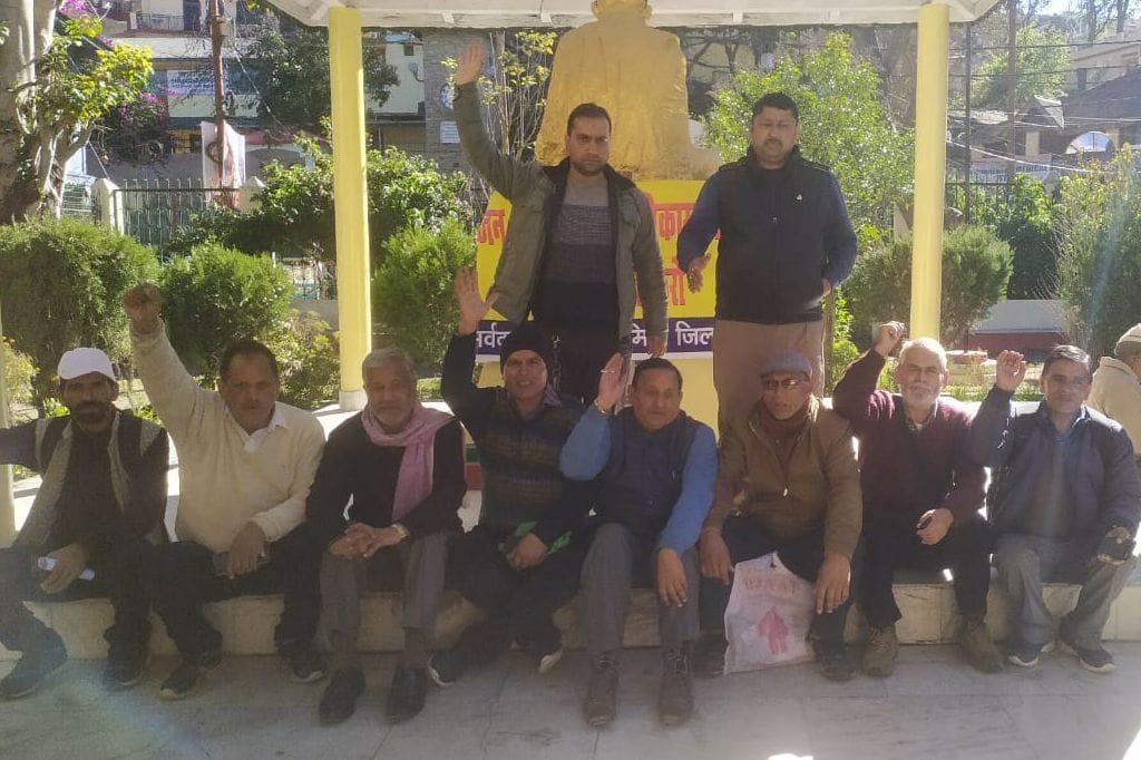 protest against dda