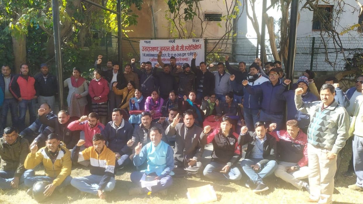 Reservation not accepted in promotion
