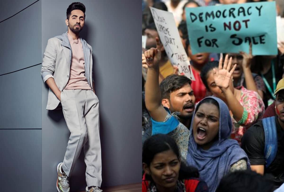 citizenship amendment act 2019 Ayushmann Khurrana reaction on jamia students protest