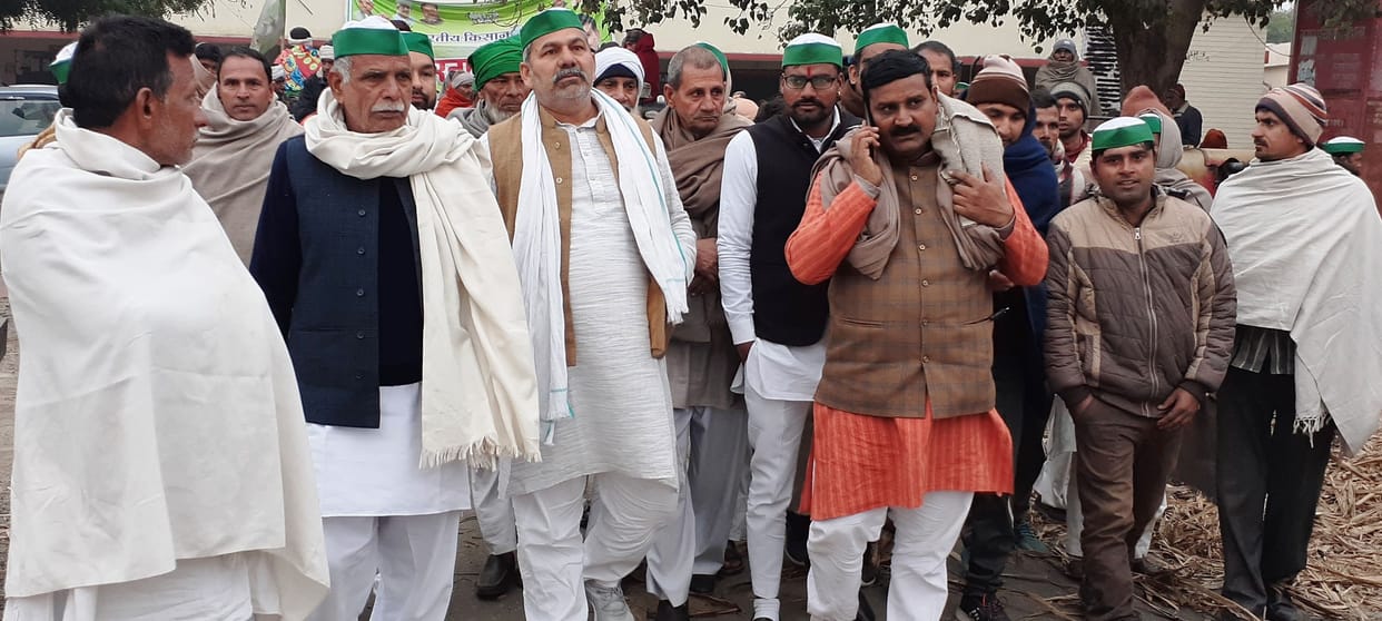 Strike on Khatauli Tirahe