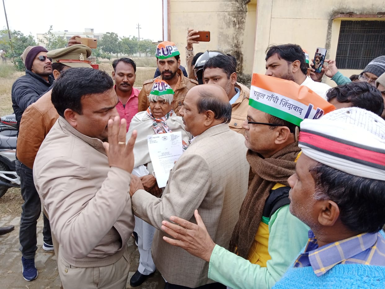 hot talk to congress worker and kotwal