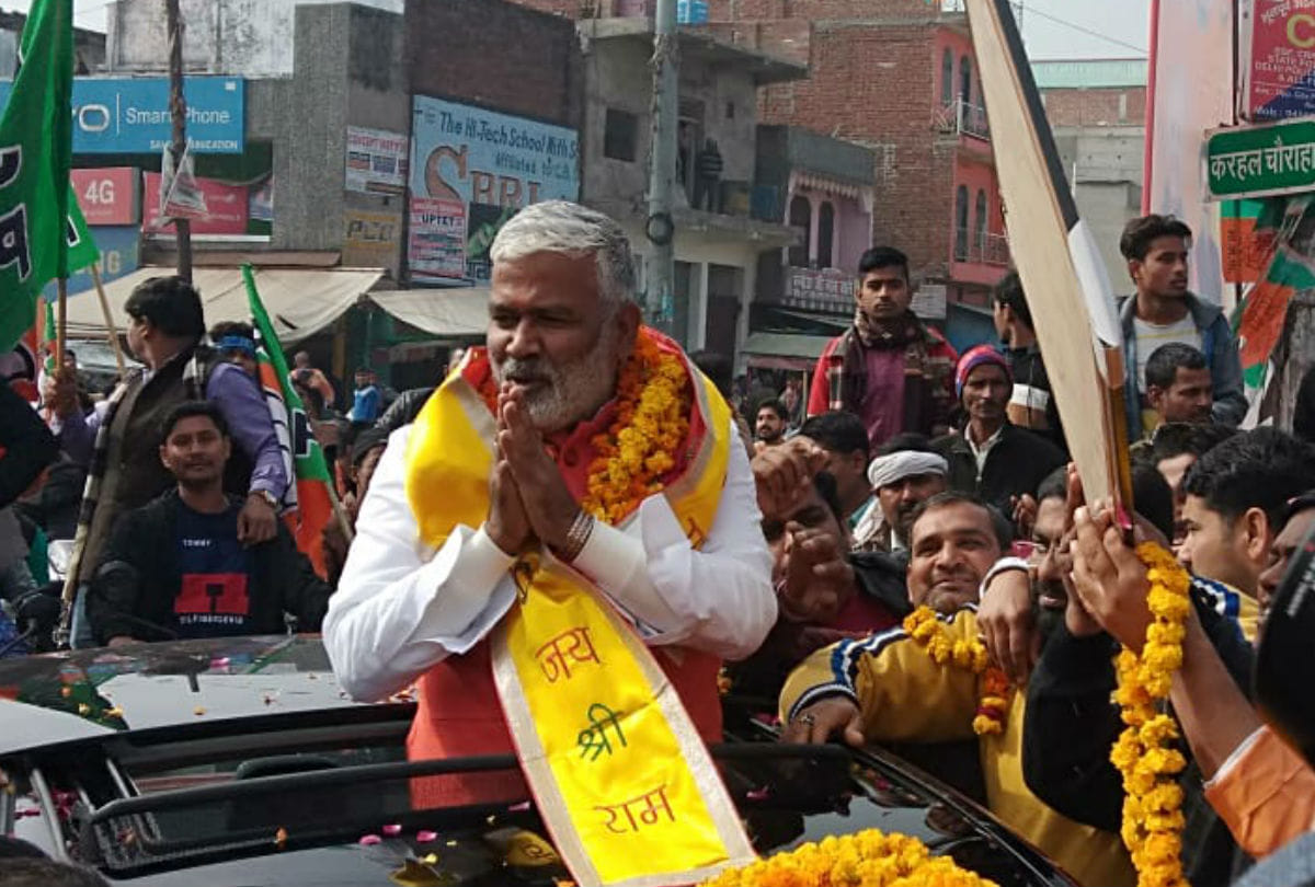 UP BJP state president election on 17 January