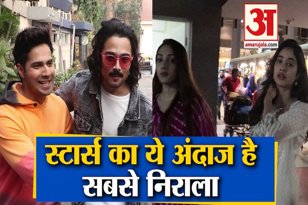 बॉलीवुड