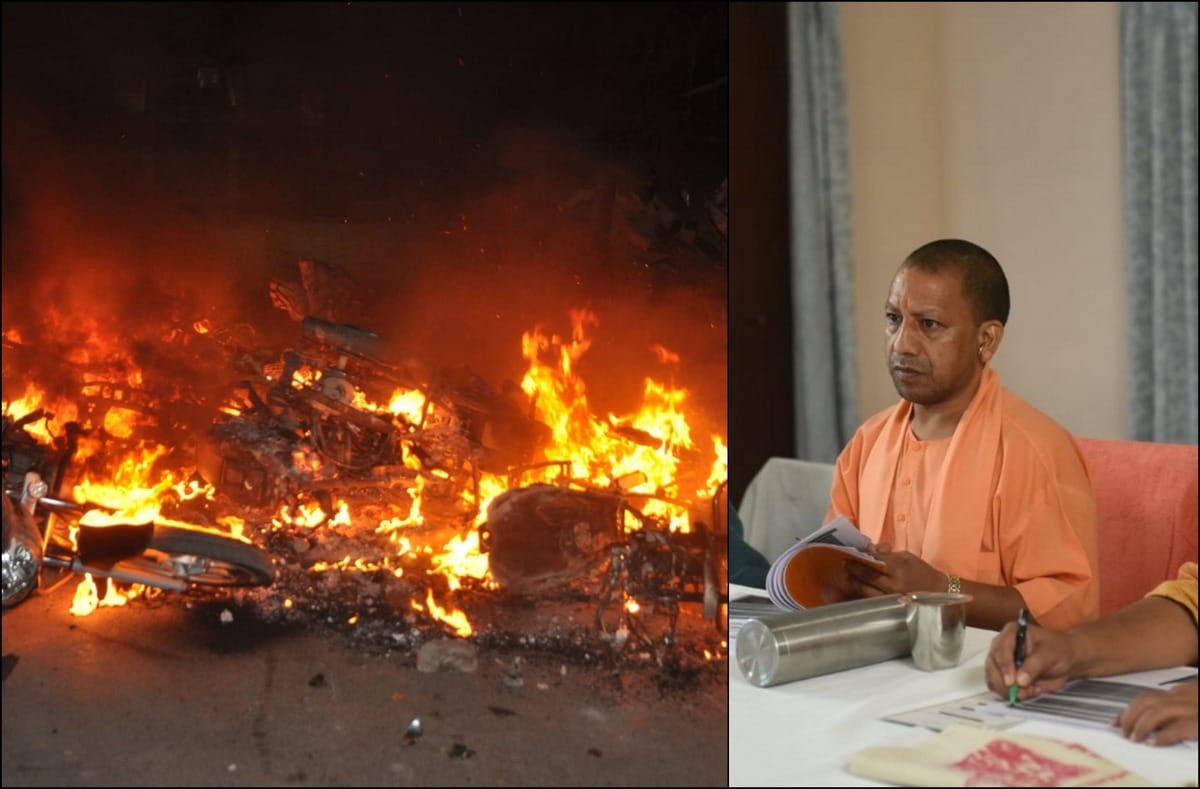 CM yogi on mau dm and sp violent protest citizenship amendment act