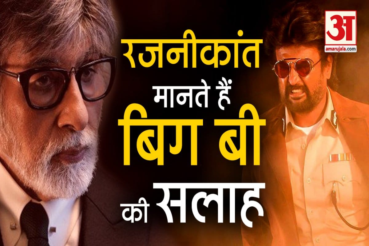 दरबार