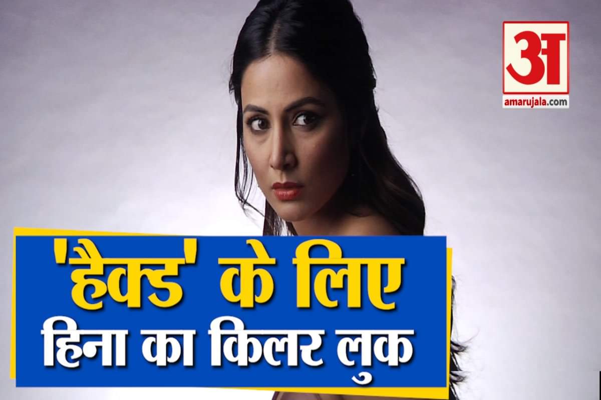 हिना खान