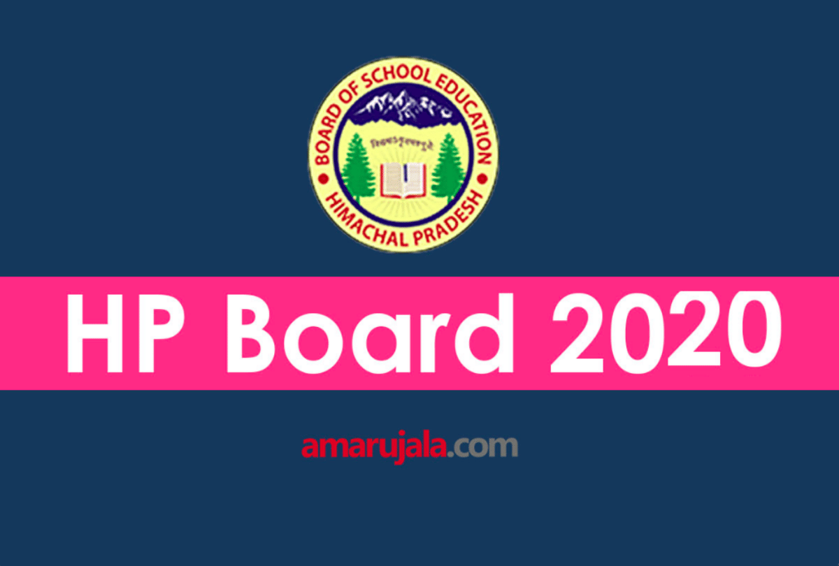 HPBOSE 2020 Class 12th Board Exam time table available know more details
