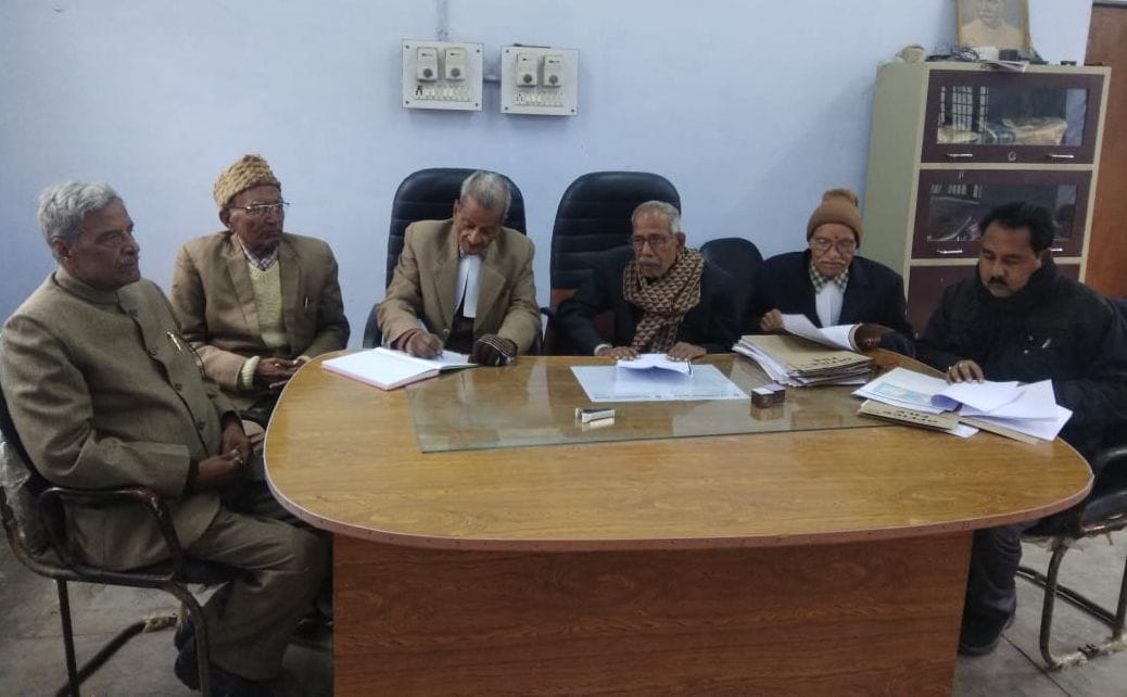 52 nomination for 21 post in bar election