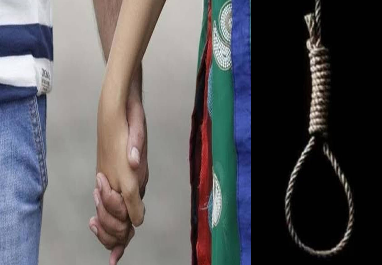love couple commits suicide in banda