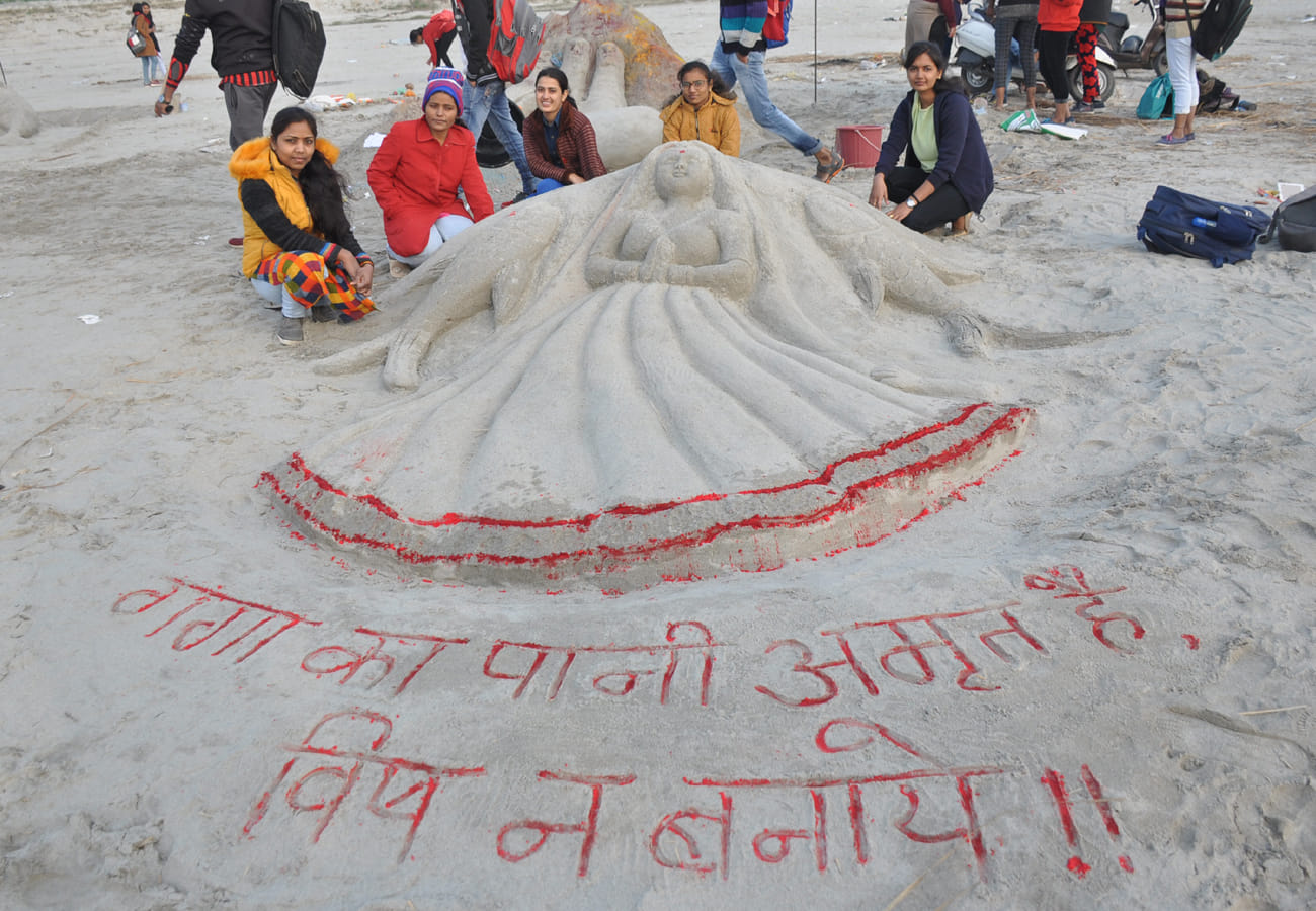 Students of Institute of Fine Arts CSJMU won the national level sand craft competition