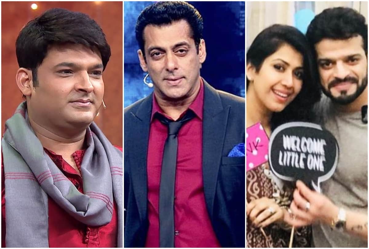 Television weekly Kapil Sharma out of Top 10 TRP list Karan Patel Rucha Hasabnis become parents