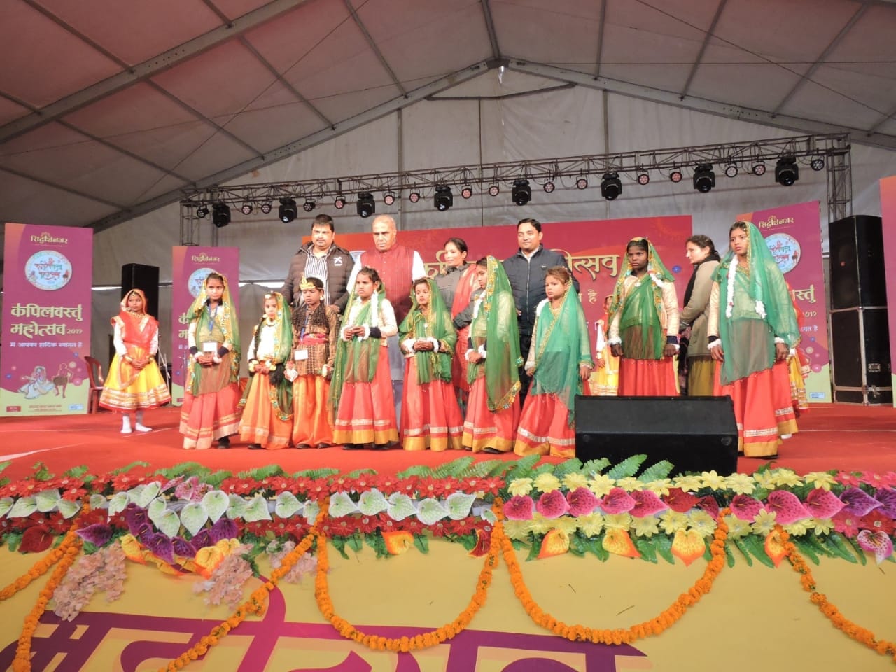 kapilvastu mahotsava, school child cultural programme, third day highlights