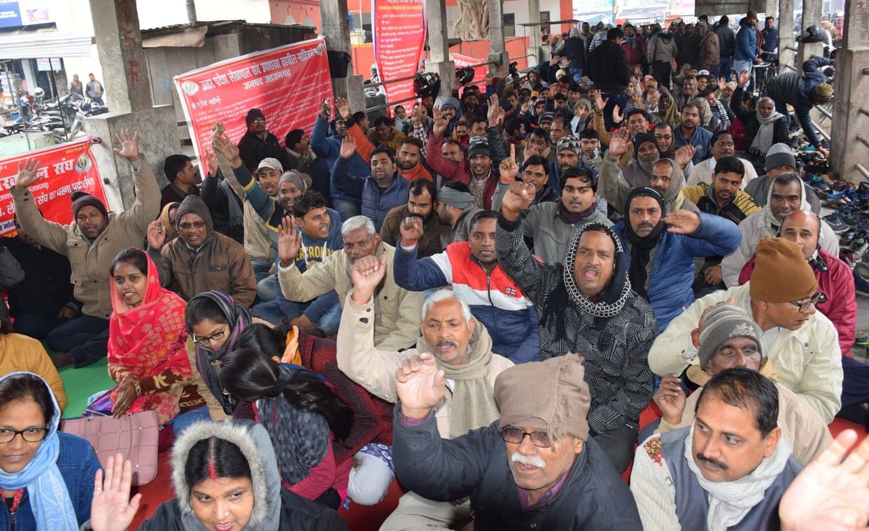 Government provoking Lekhpal with ESMA