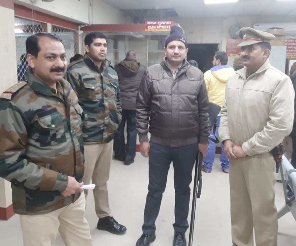 Checking in Khatauli banks