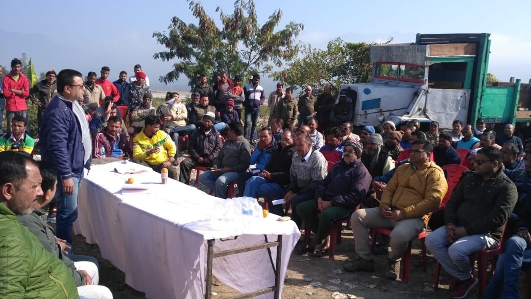 Meeting organised