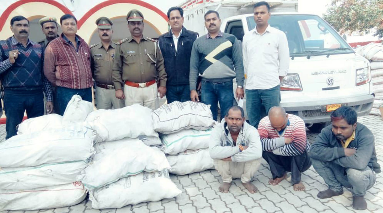 Three arrested with one and a half quintal hemp