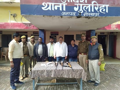 Gorakhpur mafia Rakesh Yadav sentenced for the first time in Arms Act case
