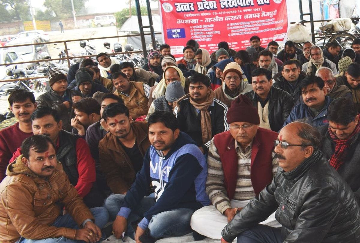 35 lekhpals suspended in etah and mainpuri for strike