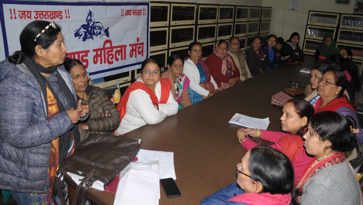 Discussion to get justice on the anniversary of Nirbhaya incident