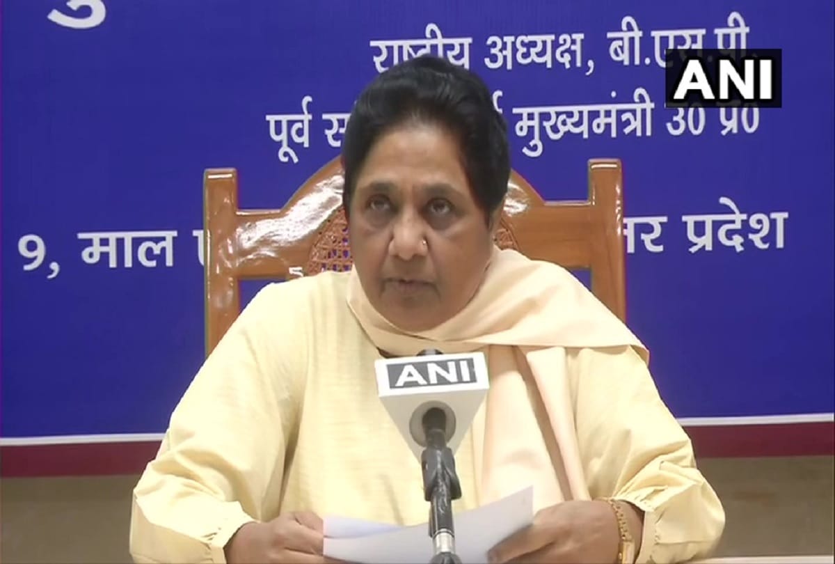 Citizenship Amendment Act Mayawati says I demand modi government to take back unconstitutional law