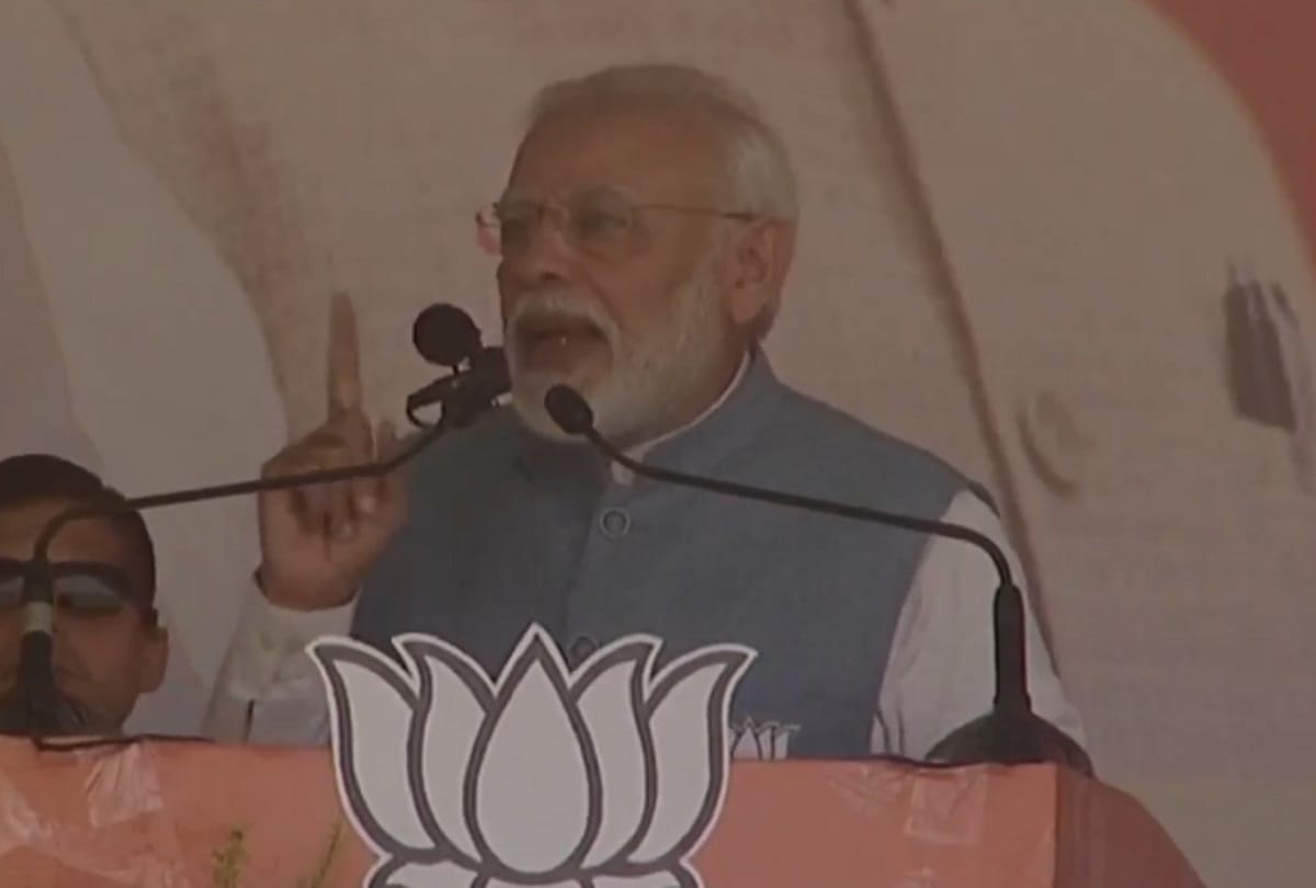 Jharkhand Assembly Election Jharkhand Ranchi Narendra Modi Berhait rally news live updates