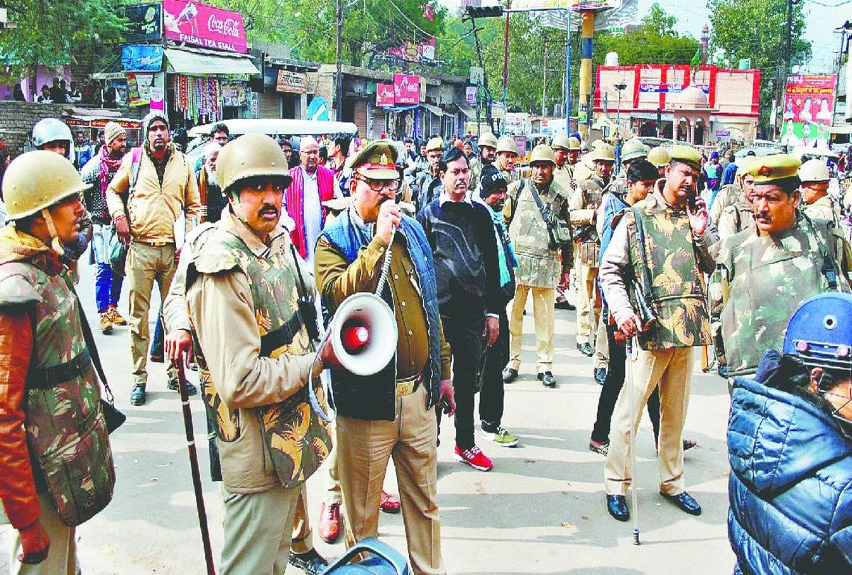 38 people arrested for protest against citizenship amendment act in mathura