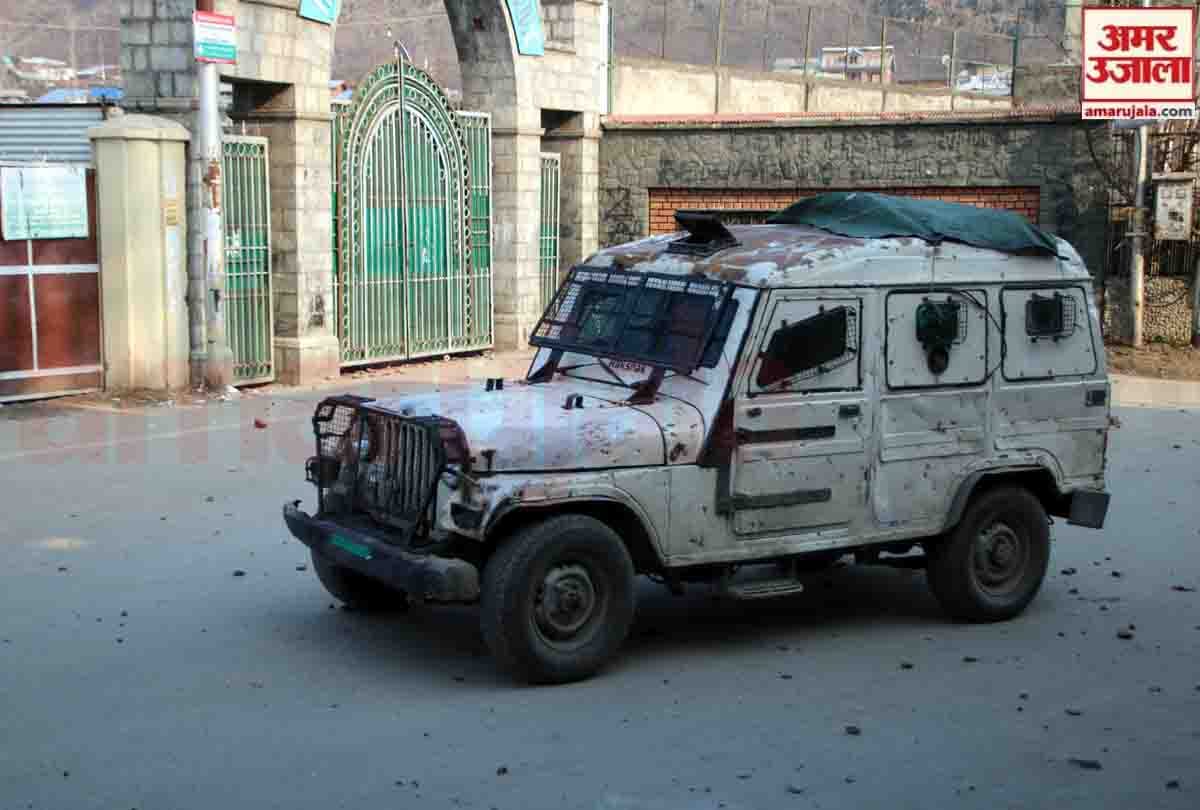 Protest in Kashmir After Jamia protest against Citizenship Amendment Act 2019