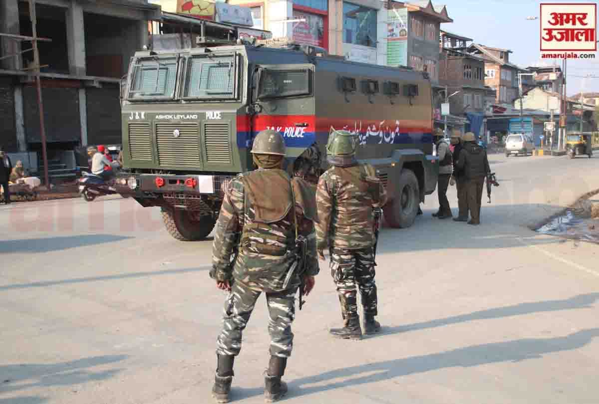 Protest in Kashmir After Jamia protest against Citizenship Amendment Act 2019