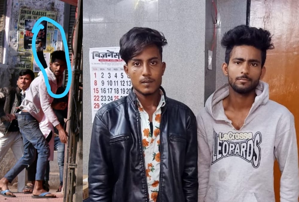 Two arrested for stone pelting on Police while protest against CAA.