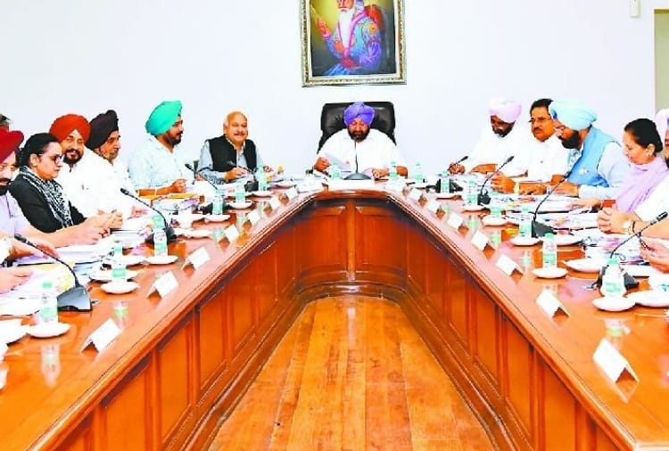 Preparation for expansion of Punjab cabinet in new year