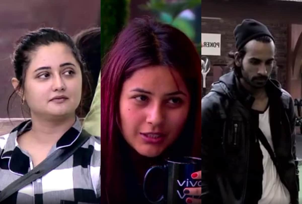 Bigg Boss 13 Shehnaz Kaur Gill said Rashami Desai and Arhaan Khan relationship is fake