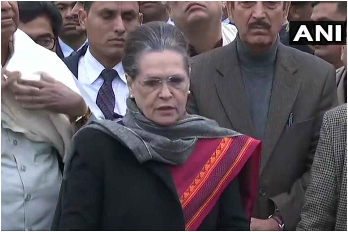 Congress will sit on the parliamentary campus today regarding the CAA