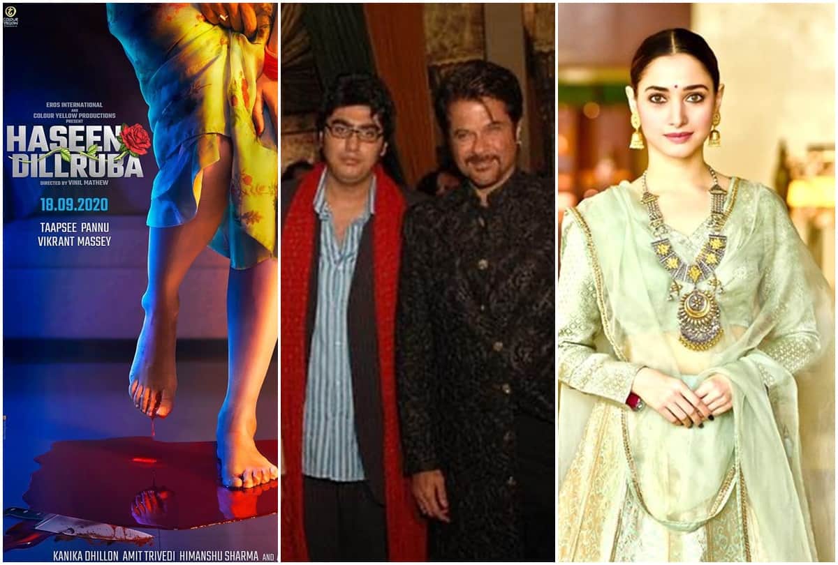 News Cpasule Taapsee Pannu Riteish Genelia Arjun Kapoor Anil Kapoor Tamannaah Bhatia Maanyata Dutt