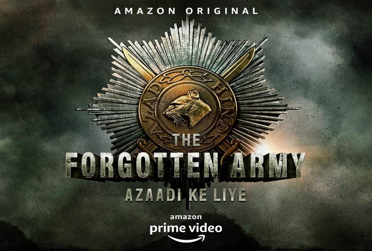 The Forgotten Army live concert will include 1000 musicians who will perform on the songs