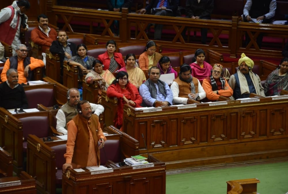 UP government present supplementary budget in Vidhan mandal session.