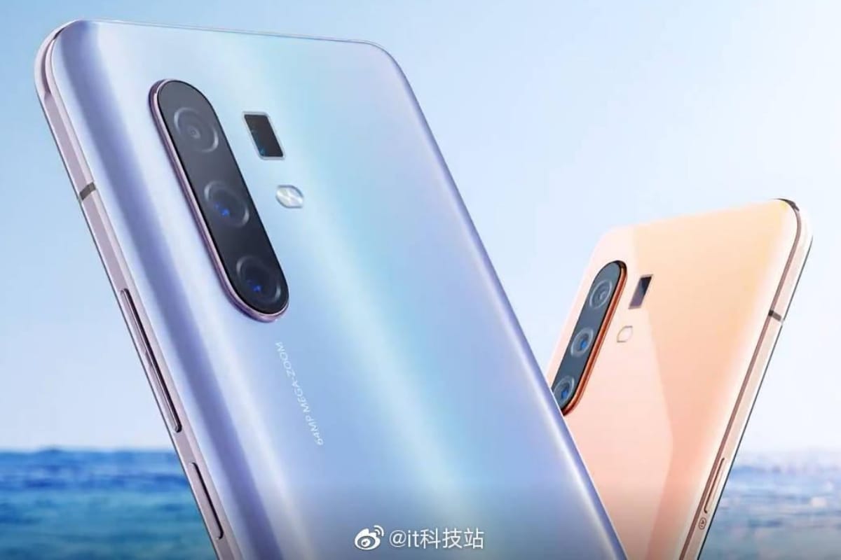 Vivo X30 and Vivo X30 Pro launched in china know price and specifications