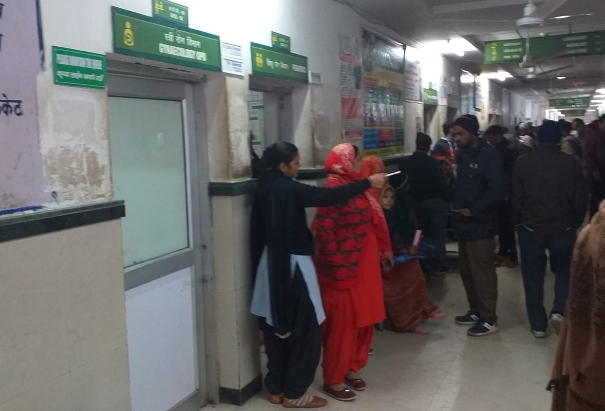 civil hospital, patient
