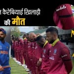 बासिल बुचर