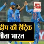क्रिकेट